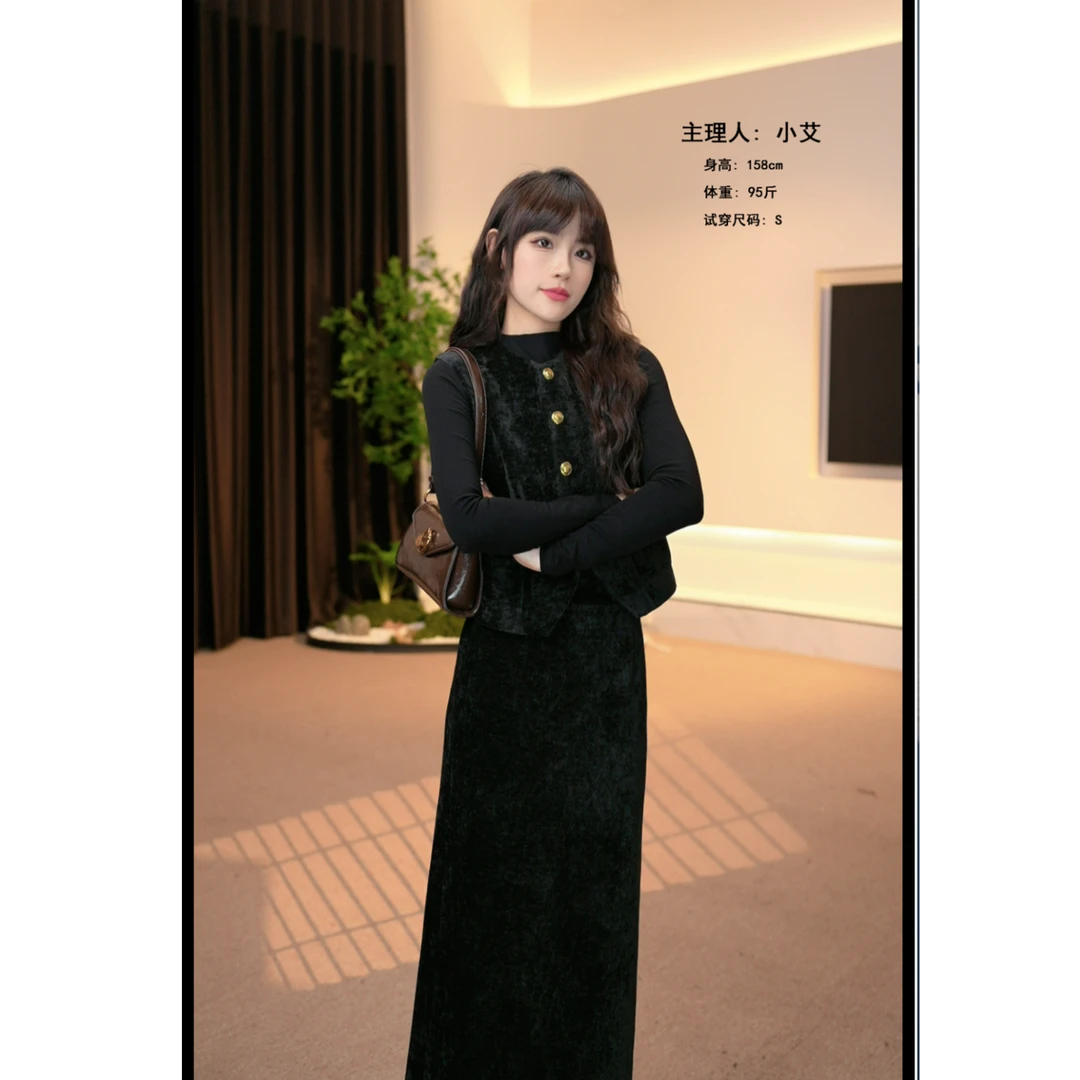 小香风马甲打底衫半身裙三件套装显瘦小个子秋冬新款女装BN0293
