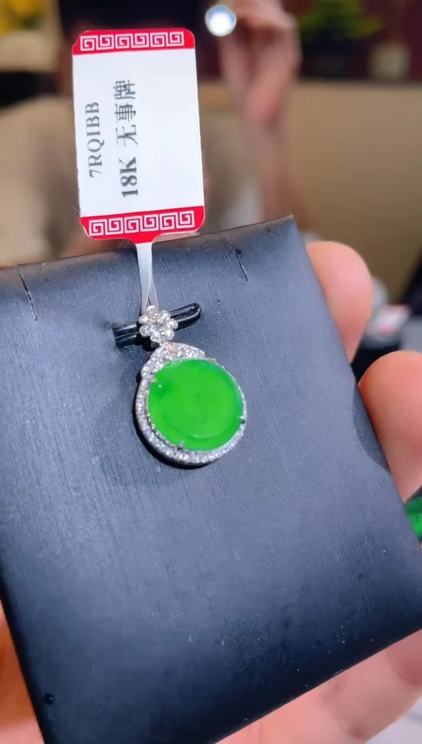 翡翠18K金镶嵌颈饰天然A货翡翠A22