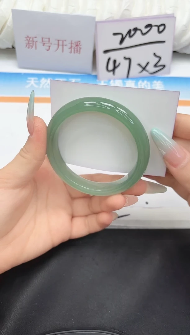 未镶嵌手镯石英质玉77-58