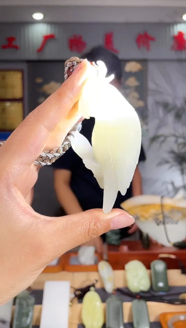 和田玉未镶嵌颈饰1