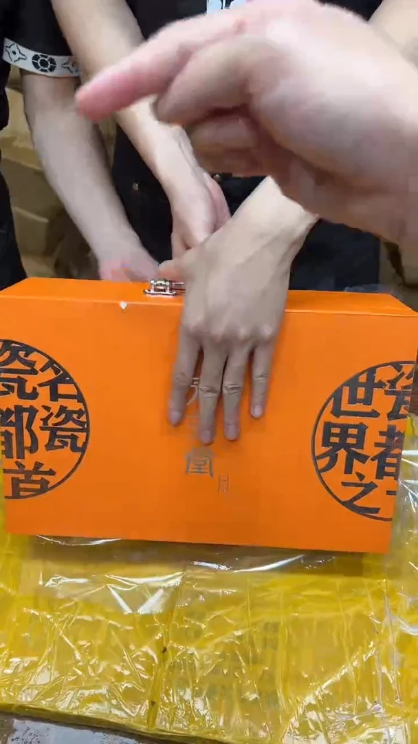 其他其他其他其他