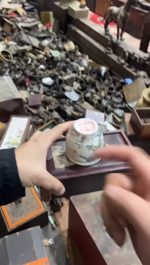 瓷片紫薇斋EE专属链接30
