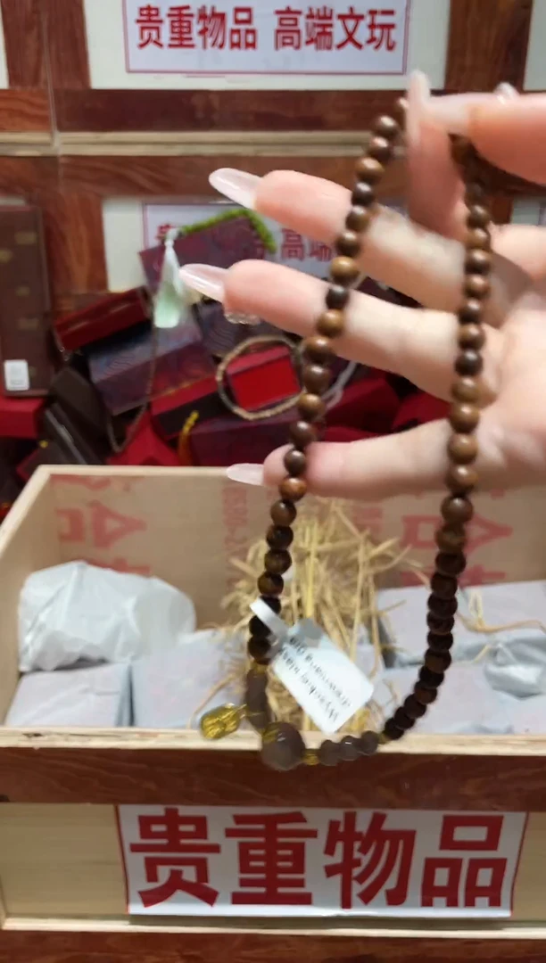 精品手串闪购链接（多样性发其一）￥