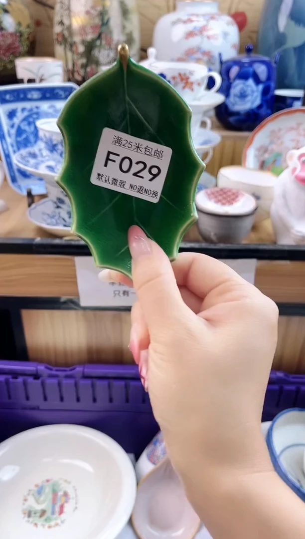 ᰔ****࿐==============f029