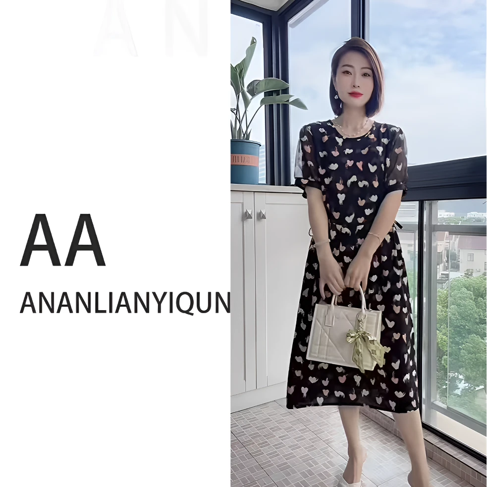 女装连衣裙301-359号夏季新款~主播拿的款都在一号链接对应号码~~