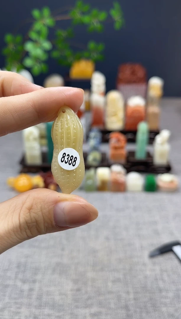 【闪购商品】昌化石印石花生8388