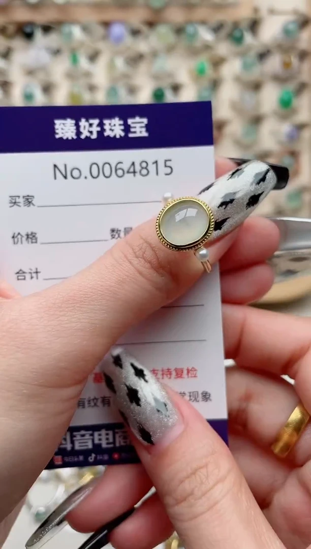 【闪购商品】翡翠戒指银S925镶嵌........