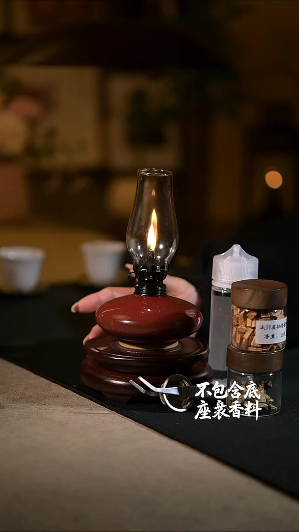 苏*景德镇陶瓷香薰灯摆件