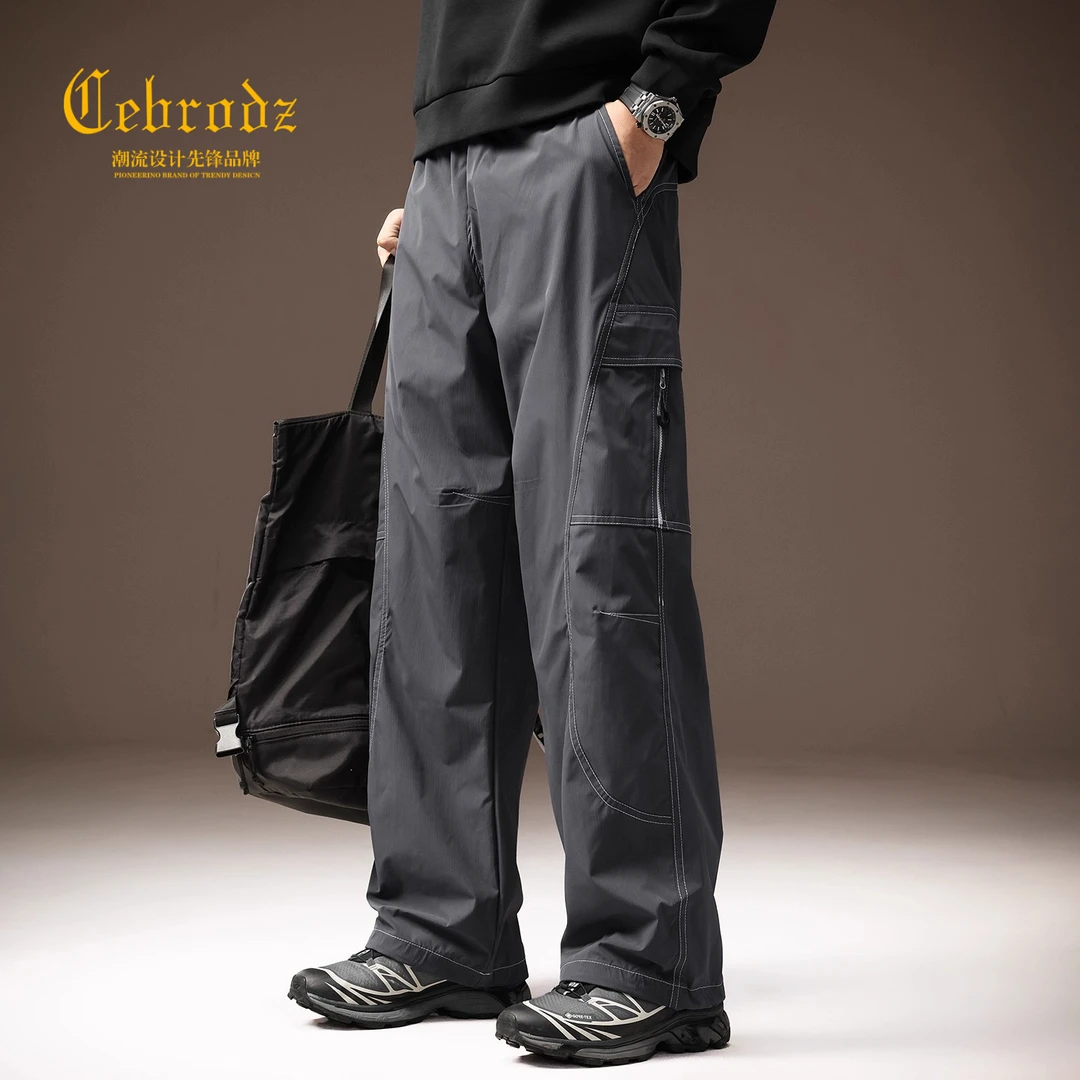 法国Cebrodz户外运动休闲直筒裤美式工装裤男士秋款速干阔腿宽松