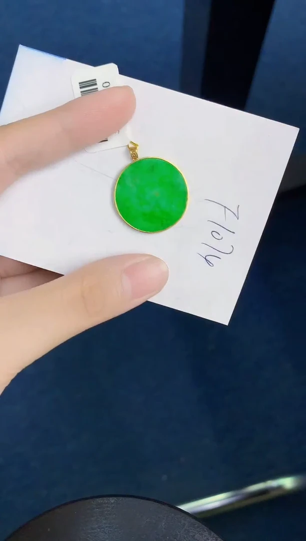 翡翠18K金镶嵌颈饰天然翡翠緬甸A貨