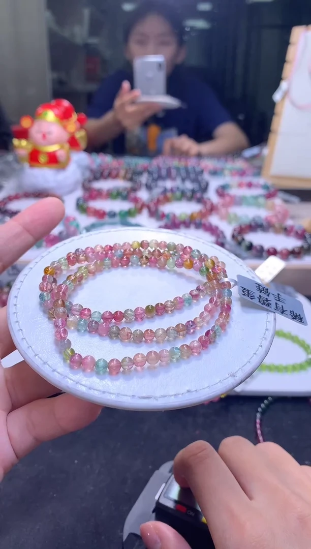 未镶嵌手串碧玺A80【天然碧玺】4.3mm