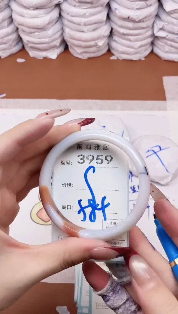 【闪购商品】玛瑙/玉髓手镯未镶嵌3959