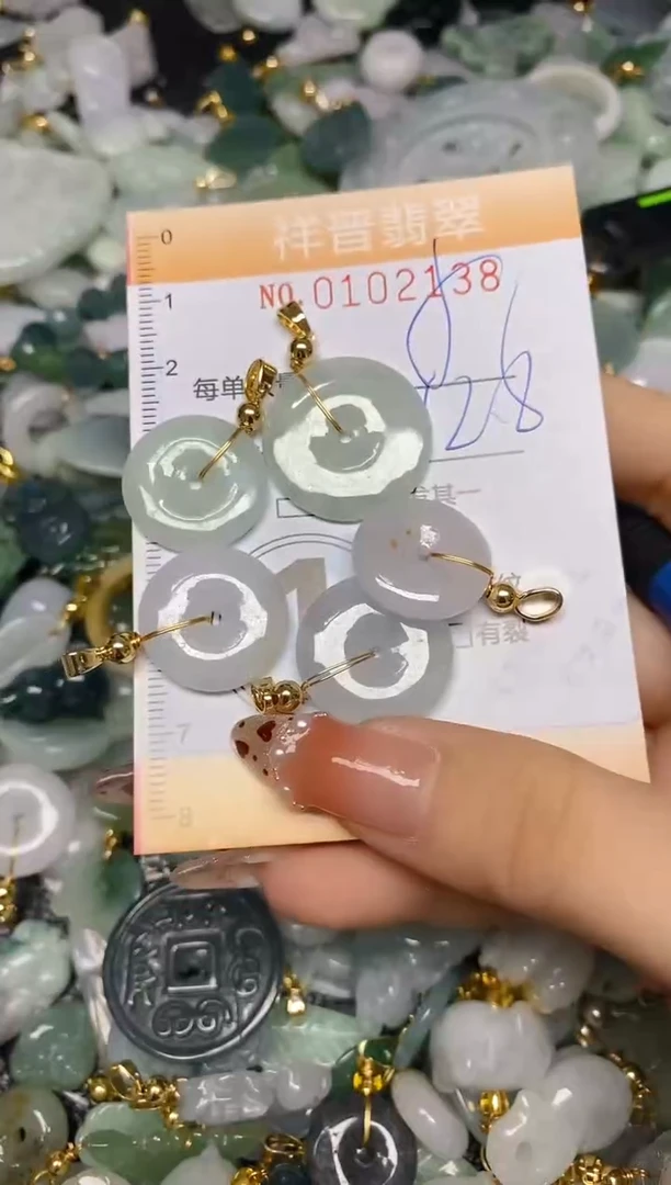 【闪购商品】翡翠颈饰未镶嵌闪购0102138