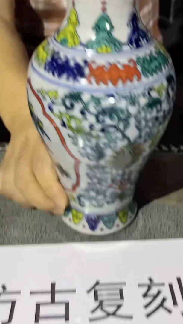 【景德镇】近代赏瓷流水112