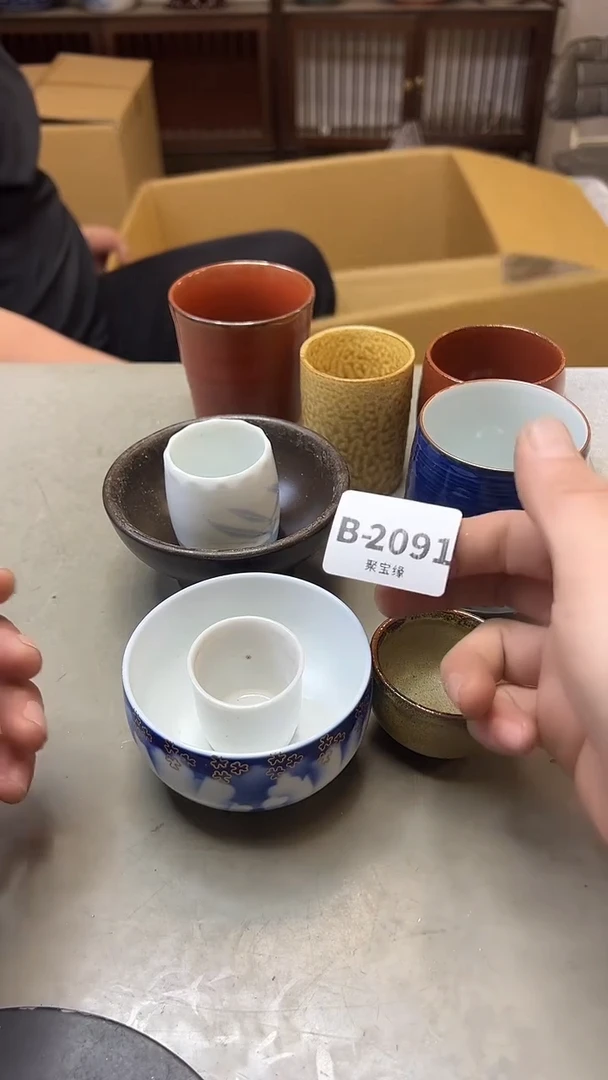 瓷片2091聚宝缘精选二号店