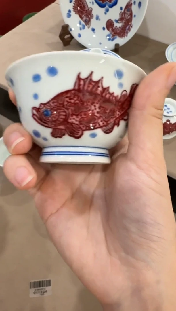 【闪购商品】杯永明尚玩全红三鱼鳜鱼撇口杯