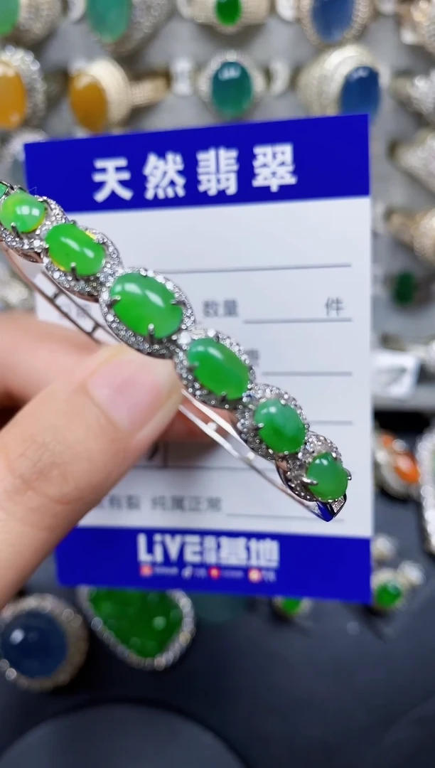 银S925镶嵌手镯翡翠221