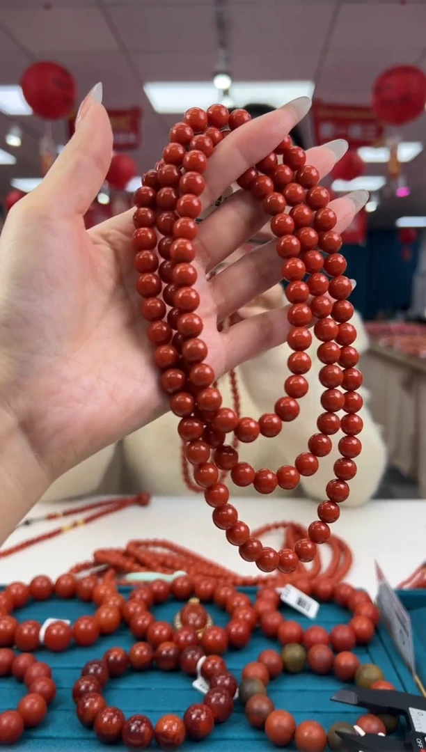 【闪购商品】南红玛瑙项链未镶嵌1.17-2-7（多样式）