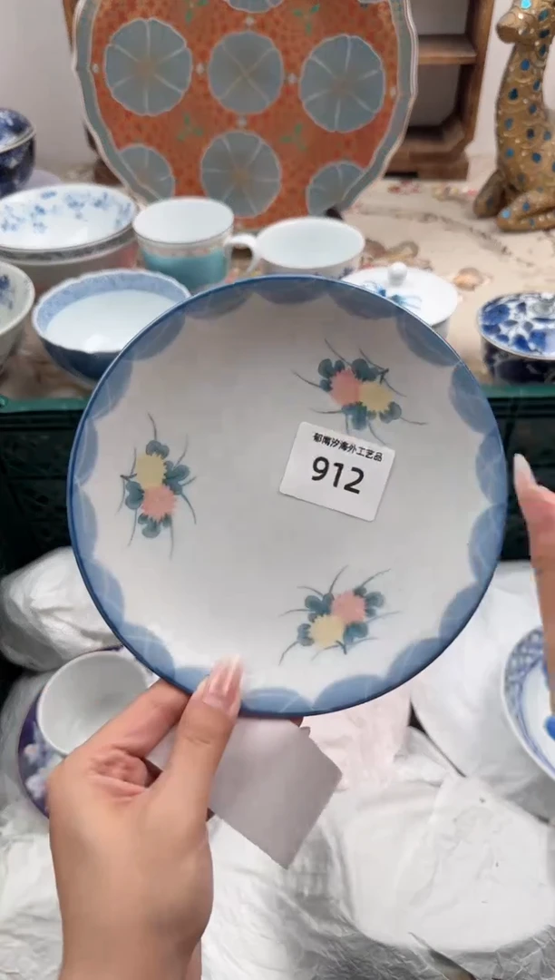 瓷片A           912