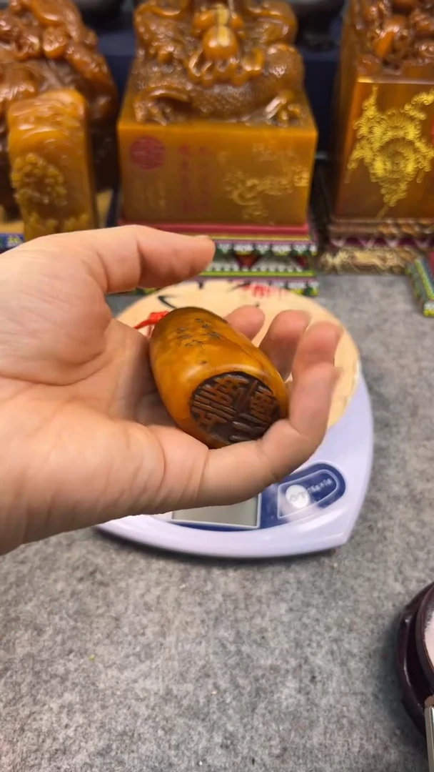 寿山石印石篆刻印章