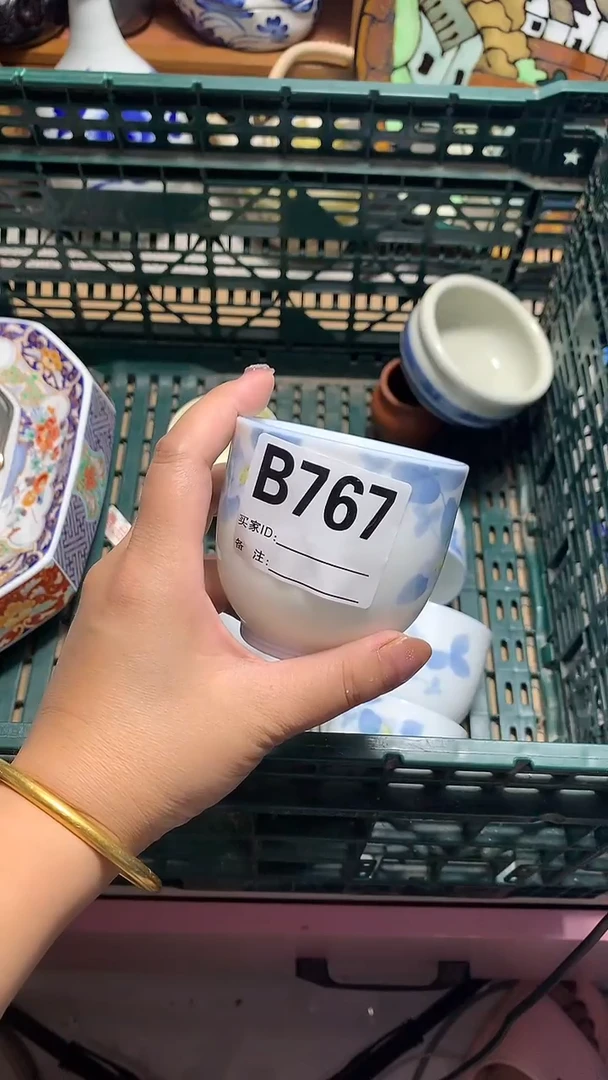 冬***?花田家精品陶瓷店
