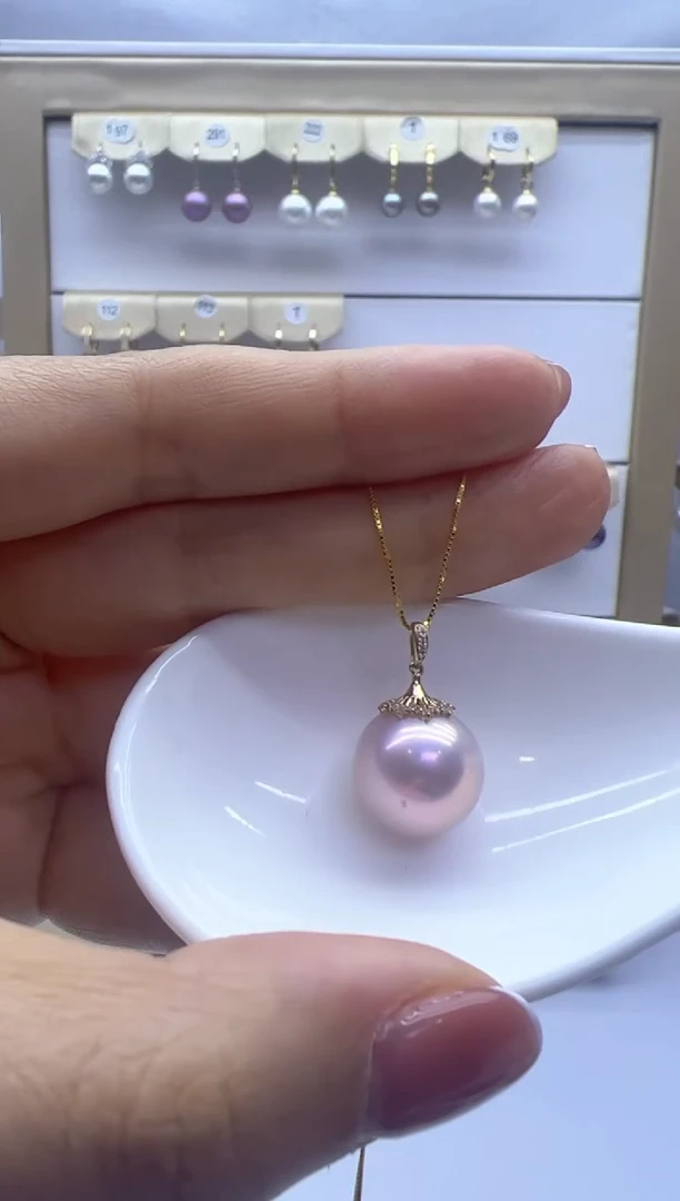 【闪购商品】淡水珍珠吊坠(赠链)18K金镶嵌冰梅粉梨花