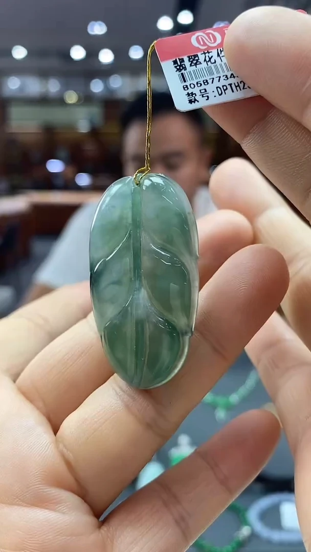 颈饰未镶嵌翡翠叶子