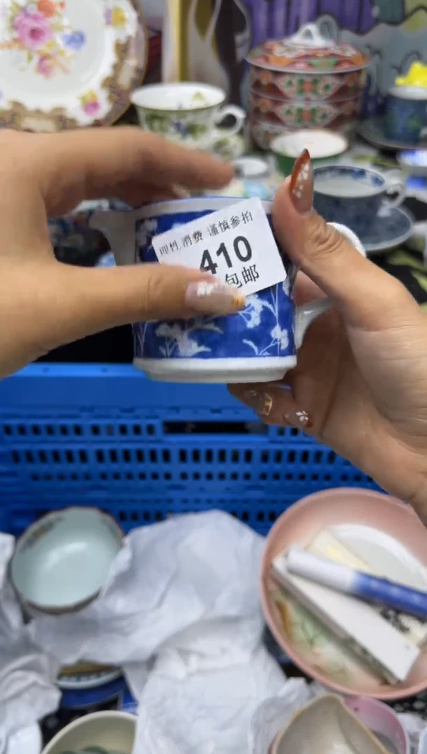 瓷片t****1小太阳小小小太阳410