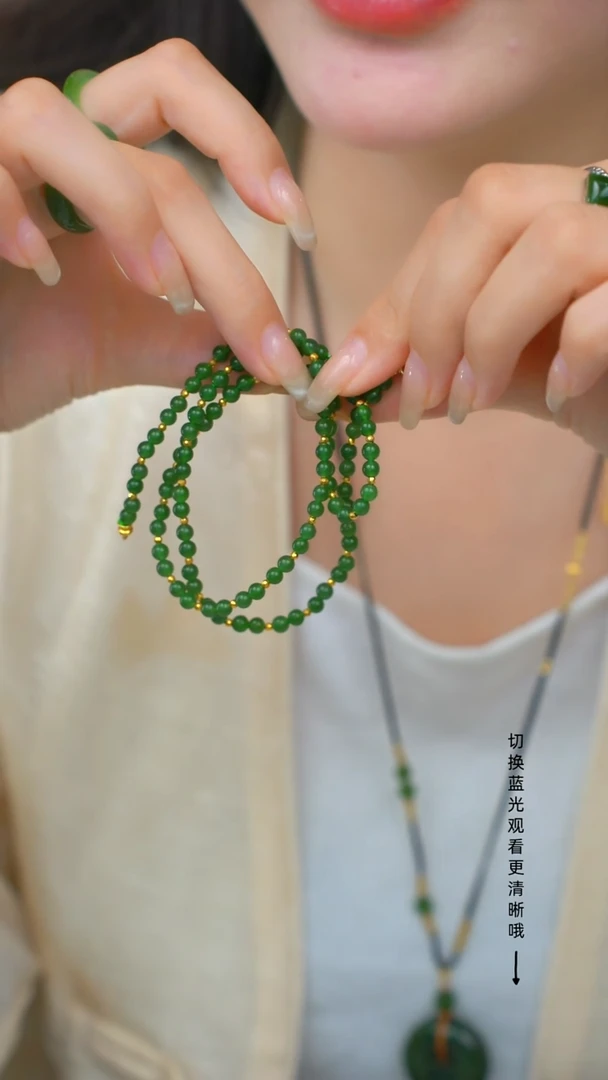 项链未镶嵌和田玉天然和田玉项链