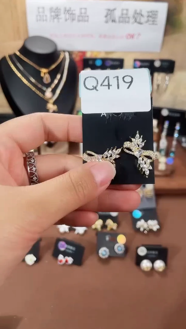 合金925银锆石Q419