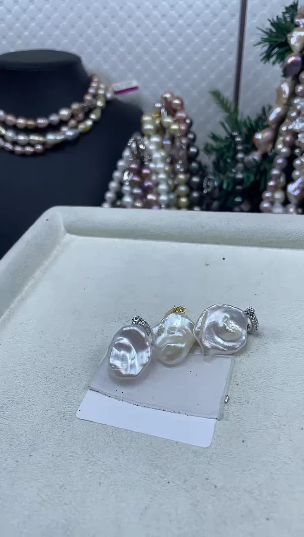 【闪购商品】淡水珍珠吊坠(不含链)未镶嵌（多样性发货发一）