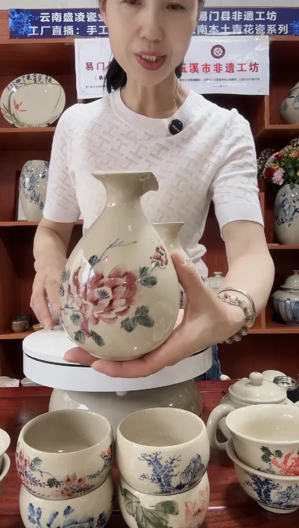 冬*陈紫牡丹分酒器1个