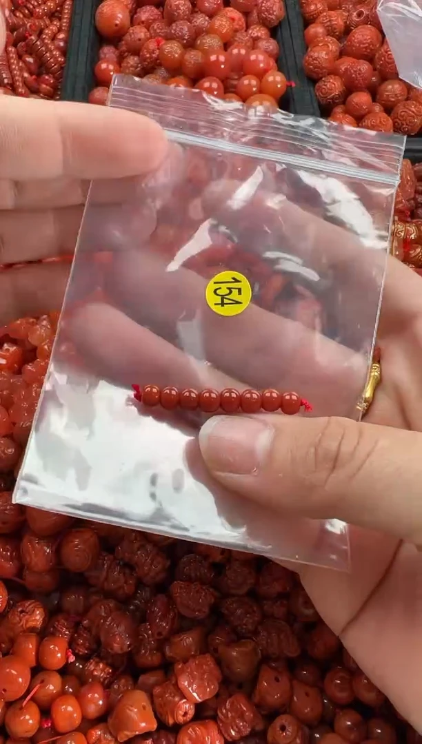 【闪购商品】南红玛瑙颈饰未镶嵌1