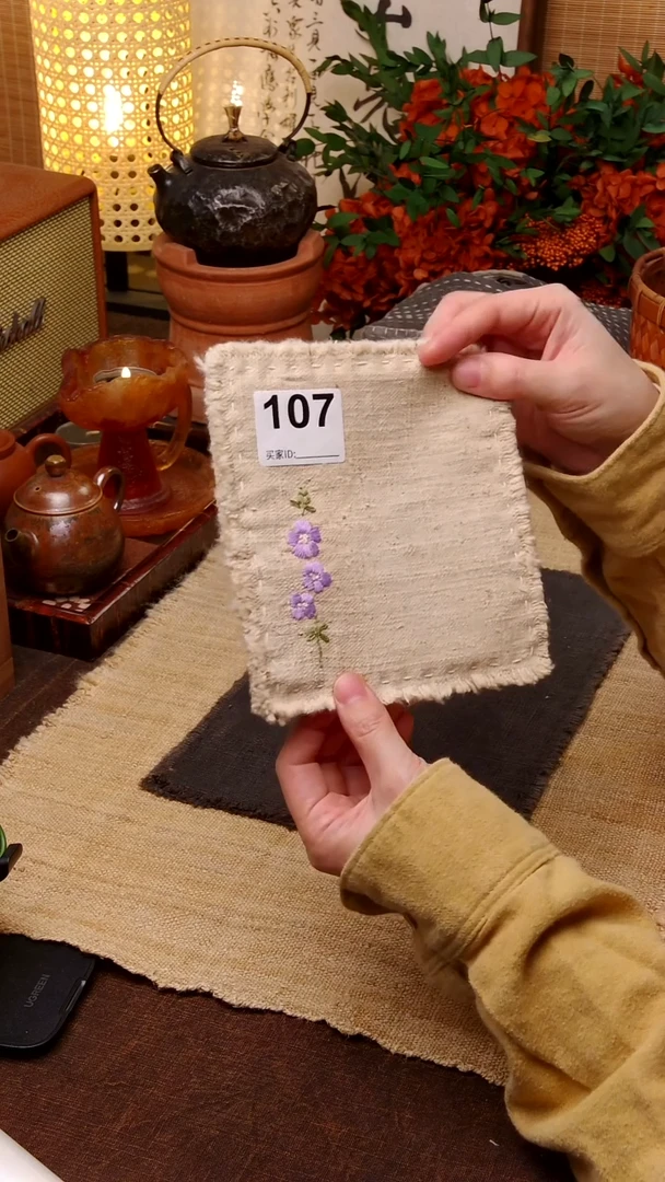 静*️Cici手作刺子绣柿染壶垫杯107
