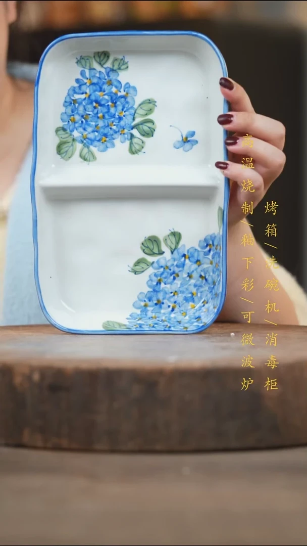 瓷片景德镇高温釉下彩（食品级）