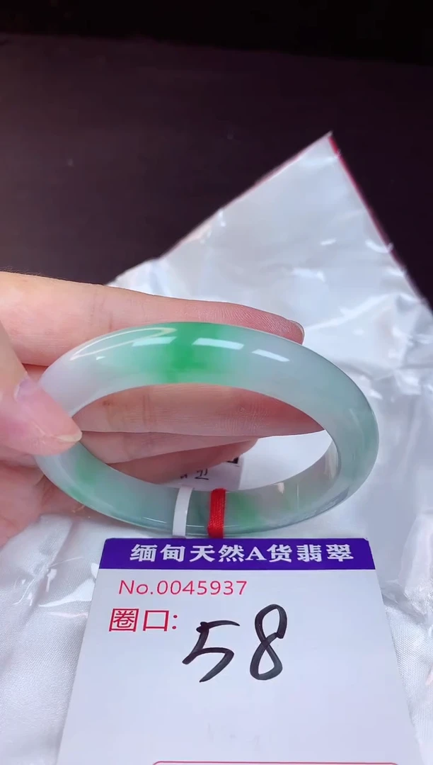 翡翠手镯未镶嵌58+