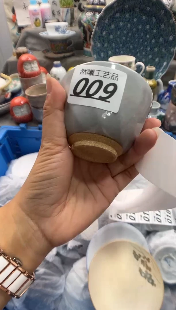 瓷片路*丙009