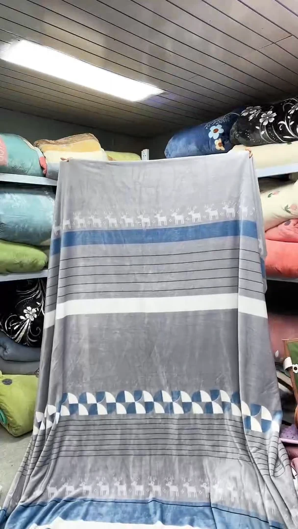 牛奶绒200+230被套