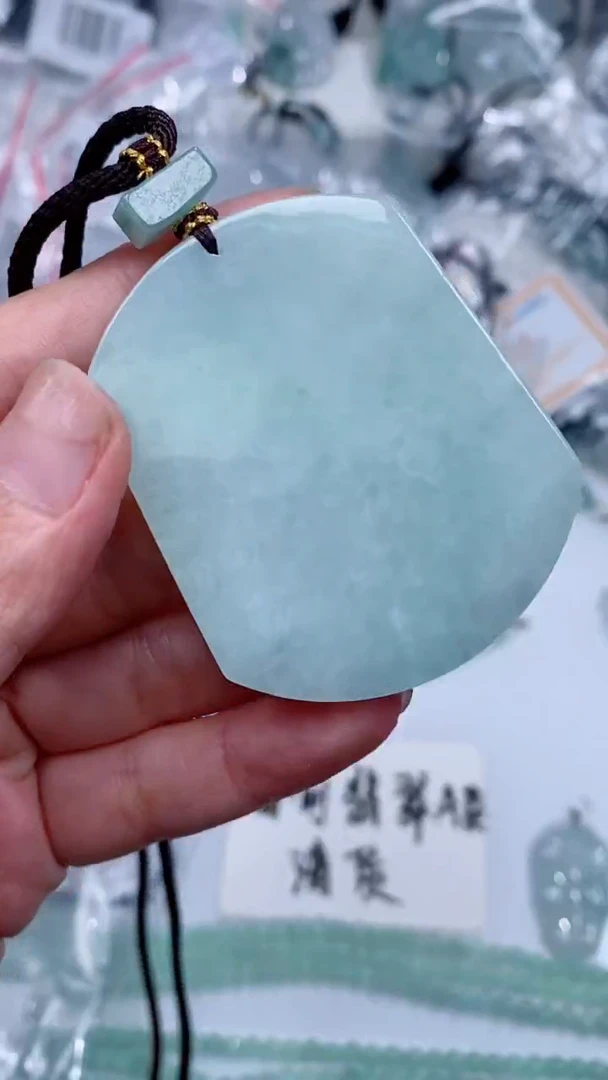颈饰未镶嵌翡翠吊坠