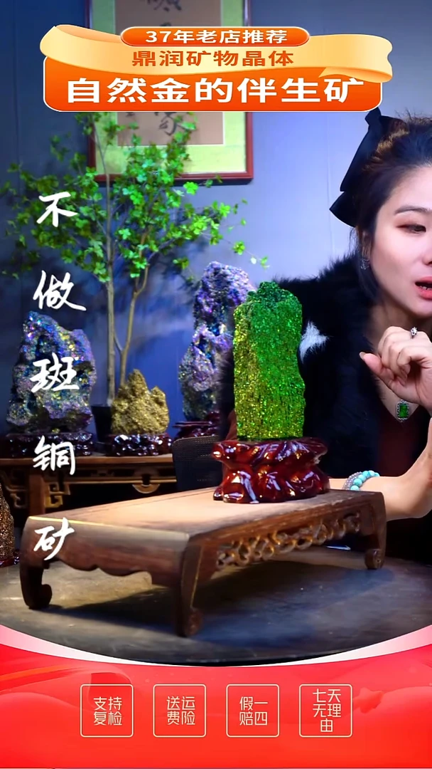 石材精品石头，造形奇特，中式家居摆件