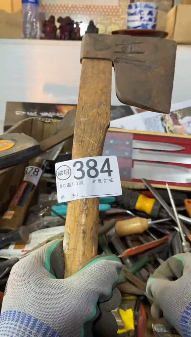 拽默认瑕疵退货自理384