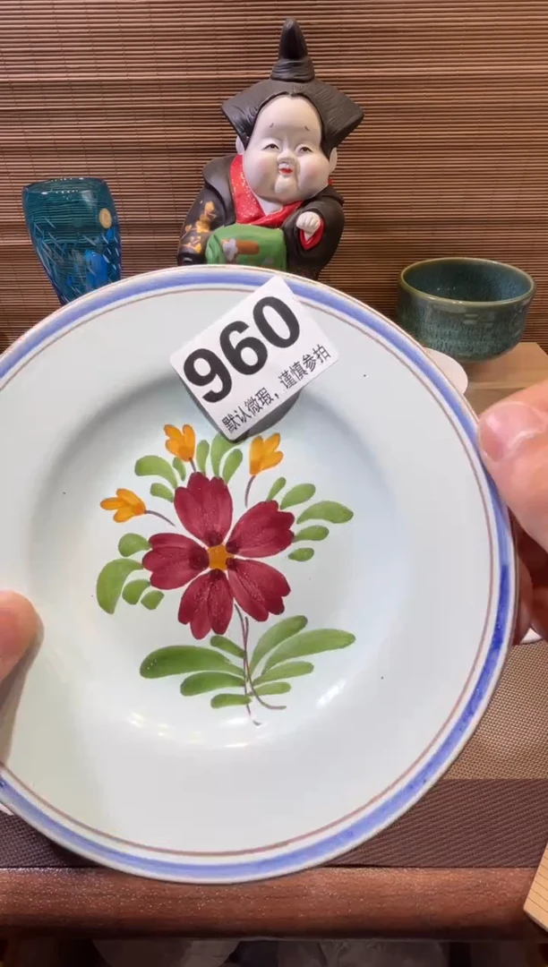 【闪购商品】陶瓷陶瓷陶瓷陶瓷陶瓷