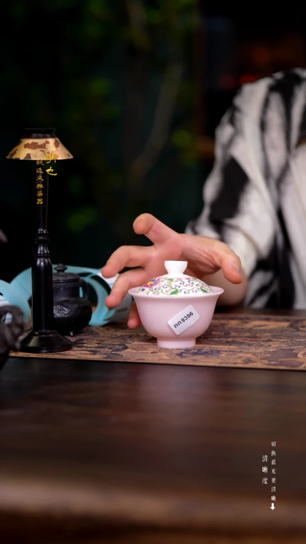 明也茶器/ 明也茶器
