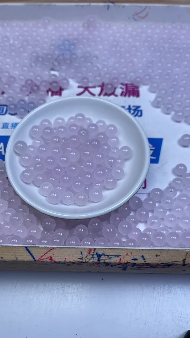 未镶嵌散珠玛瑙/玉髓B34 冰粉紫玛瑙8mm30颗8.8元