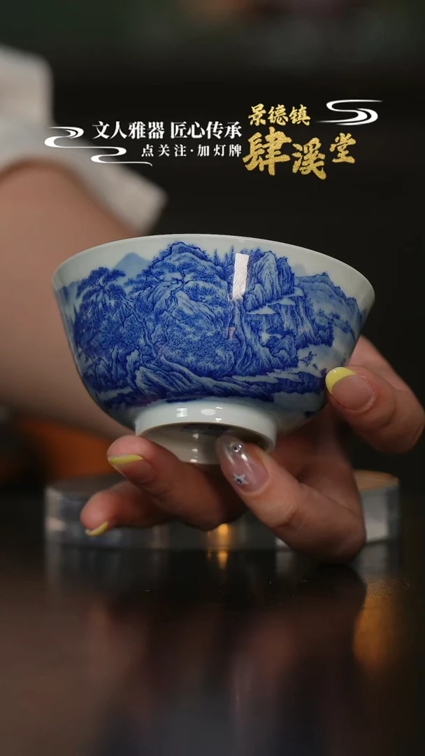 摆件景德镇陶瓷杯/碟/盘/碗