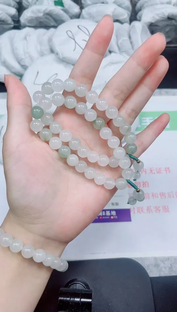 石英质玉手镯未镶嵌9.9