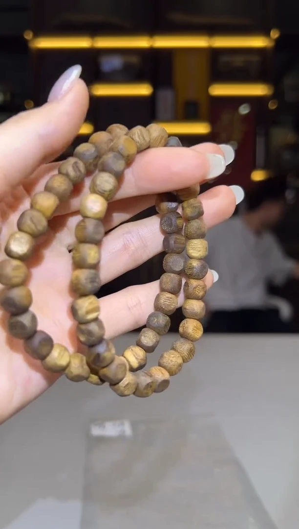 沉香沉香碎屑799号CZ八方糖单圈碎屑香粉多样性发一