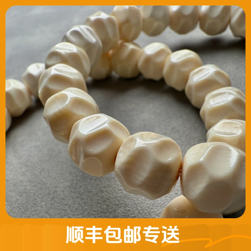 【猛犸无相手串】天然猛犸象牙原生态冰料精工无相单圈手串