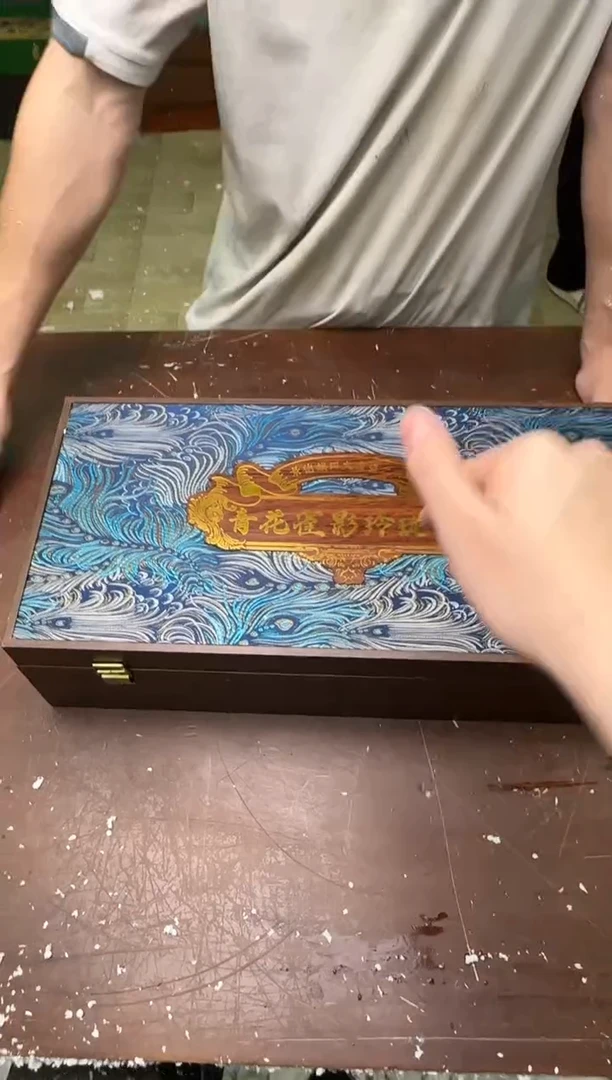 瓷片茶具清货商品闪购链接