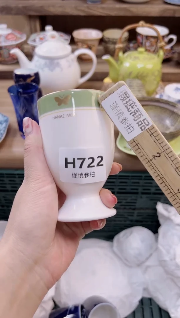 瓷片j***r           722